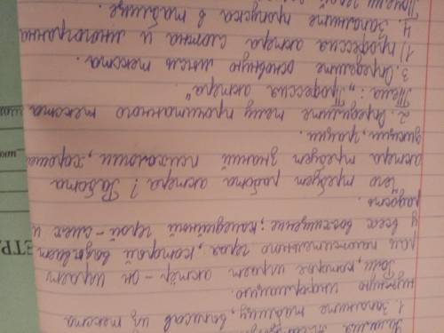 Я мечтаю быть актером театра. Ведь это очень интересно воплощаться в самые разные образы: сегодня ты