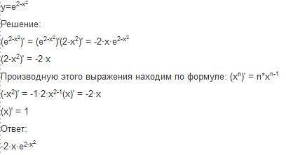 Знатоки 12-ых заданий по ЕГЭ профильной математики