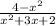 \frac{4 - x^{2} }{x^{2} + 3x + 2 }