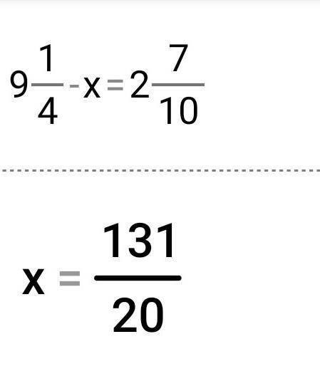 Решите уравнения: а) 9 1/4 - x = 2 7/10 б) 5 8/9 + x = 9 1/2