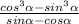 \frac{cos^{3}\alpha -sin^{3}\alpha }{sin\alpha -cos\alpha }