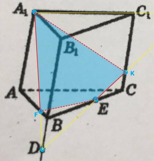 нужно Дано призмуABCA1B1C1 (рис. прикриплён) Точка D принадлежит прямой BB1, точка Е - рёбру ВС Пост