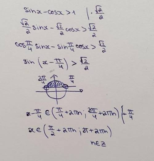 решить с подробным решением sinx - cosx >1