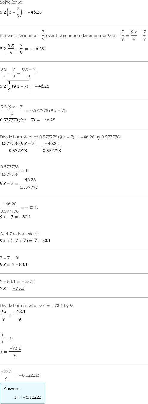 Решите уравнения: а) 0,2х + 1,12=-1,12; б) 5,2(х-7/9)= -46,28