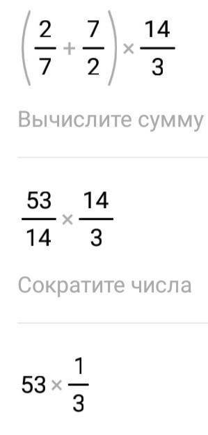 ЕСЛИ НЕ ЗНАЕТЕ ОТВЕТА НЕ ПИШИТЕ ЕСЛИ НЕ ЗНАЕТЕ ОТВЕТА НЕ ПИШИТЕ ЕСЛИ НЕ ЗНАЕТЕ ОТВЕТА НЕ ПИШИТЕ ЕСЛИ