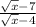 \frac{\sqrt{x}-7}{\sqrt{x}-4}