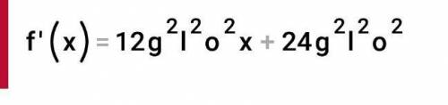 4)f(x)=log7(3-x)-log0,3(x+2) 3)f(x)=log3(x-1)+log2(x+5) вы можете делать