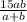 \frac{15ab}{a+b}