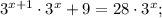 3^{x+1} \cdot 3^{x}+9=28 \cdot 3^{x};