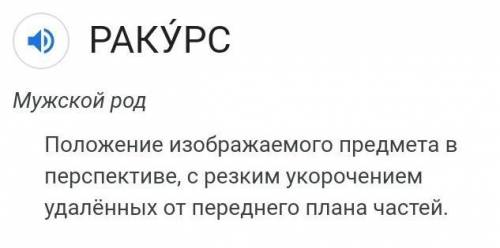 Найдите ошибку и исправьте ее. Я её воспитывала не в таких ракурсах, чтобы моя дочь встречалась с ке