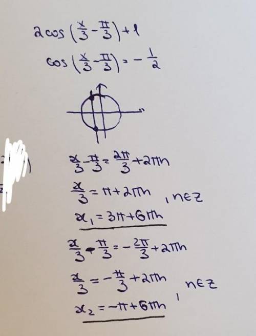 Решить простейшее тригонометрические уравнение: 2cos(x/3-π/3)+1=0​