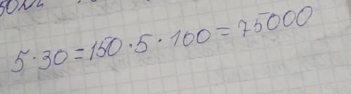 Зозуля живе 24 роки. За один день вона з'їдає близько 100 гусениць, у тому числі волохатих. Скільки