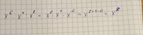 А4. Упростите выражение:х⁶*x⁴:x²а) х²² б)x⁵ в)х¹² г) х⁸​