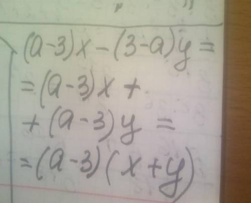 1). Вынести за скобки общий множитель: а) 3x-2x+x3б) p²q+pq²г) 6x(x–y)+y(x–y)д) m(m+2) – 4(m+2)е) (a