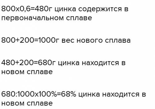 зделайте, я обязательно поставлю лучший ответ и дам если это правильно​