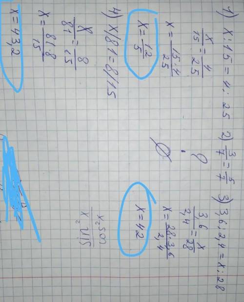 решить уравнения. 1) x : 15 = 4 : 25 2) 3/7 = 5/7 3) 3,6 : 2,4 = x : 28 4) x/81 = 8/15