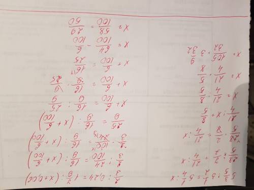 А) 5 3/5:3 1/2=5 1/4:X Б)2/3:0,24=1 7/9:(х+0,06) дайте ответ не могу решить