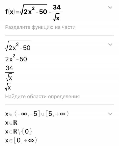 очены Решите 4,5и6 задание.Никак не могу зделать.Целый вечер сижу и не могу сделать ети задания,если