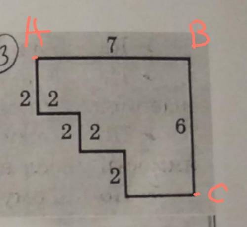 найди стороны потом периметр!Дз надо сделать до завтра!​