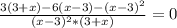 \frac{3(3+x)-6(x-3)-(x-3)^{2} }{(x-3)^{2}*(3+x) } =0