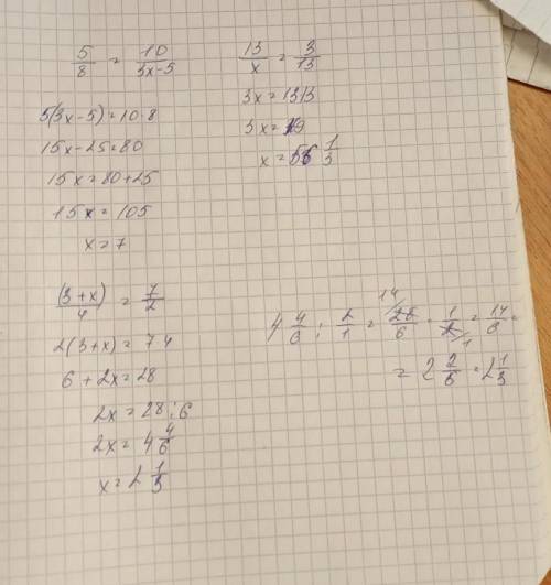 7. Знайди компоненти пропорції.5 : 8 = 10: (3х - 5)13:х= 3: 13. (3 + х) : 4 =7:2​