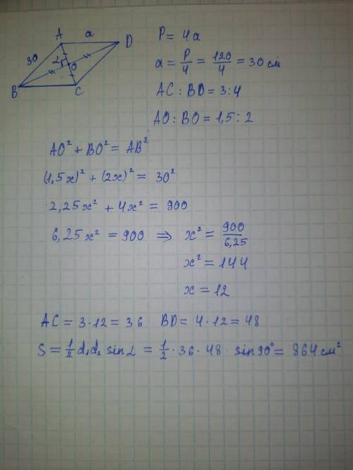 Диагонали ромба относятся как 3:4,а периметр равен 120 см. Найдите площадь ромба.