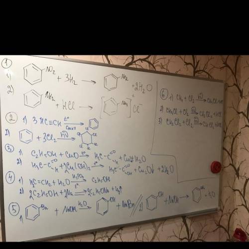 Осуществить превращения: 1.C6H5NO2 C6H5NH2 C6H5NH3Cl 2.С2Н2 С6Н6 С6Н6Cl6 3.этанол этаналь уксусная к