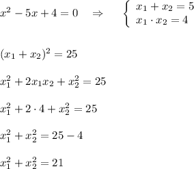 x^2-5x+4=0\ \ \ \Rightarrow \ \ \ \ \left\{\begin{array}{l}x_1+x_2=5\\x_1\cdot x_2=4\end{array}\right\\\\\\(x_1+x_2)^2=25\\\\x_1^2+2x_1x_2+x_2^2=25\\\\x_1^2+2\cdot 4+x_2^2=25\\\\x_1^2+x_2^2=25-4\\\\x_1^2+x_2^2=21