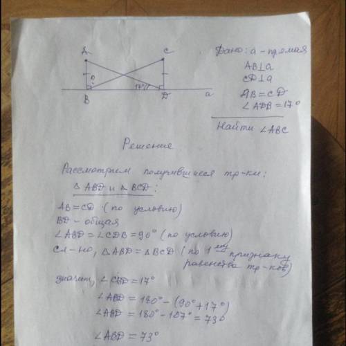 Можете Если можно, то с объяснением​