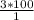 \frac{3*100}{1}