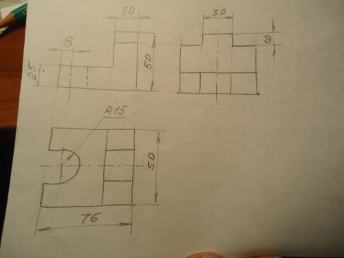 Построить третий вид детали по двум данным. На чертеже проставьте размеры.