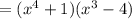 =(x^4+1)(x^3-4)