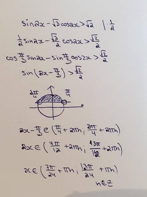 Решите неравенство.sin2x-√3cos2x>√2​ это контрольная