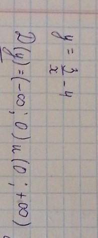 Найти область определения функции y=3/x-4​