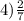 4) \frac{2}{7}