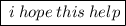 {\pink{\boxed{ \: i \: hope \: this \: help}}}