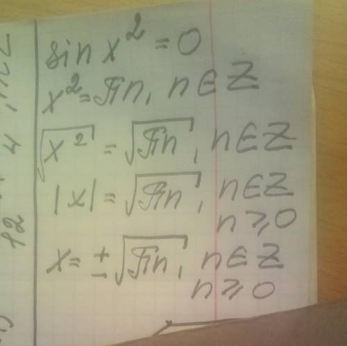 2cos(4x+pi/2)=корень из 3 Sin x^2=0