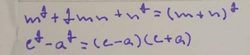 Розкласти на множники 1)m2+2mn+n22)c в квадраті - а в квадраті