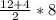 \frac{12+4}{2} * 8