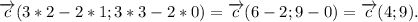 \overrightarrow{c}(3*2-2*1;3*3-2*0)=\overrightarrow{c}(6-2;9-0)=\overrightarrow{c}(4;9).