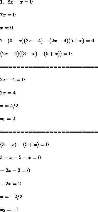 Розв'язати рівняння 2) (3-x)(2x-4)-(2x-4)(5+x)=0