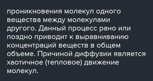 б) мама капает пять капель жидкости духов на тыльную сторону ладони . Через несколько секунд она поч