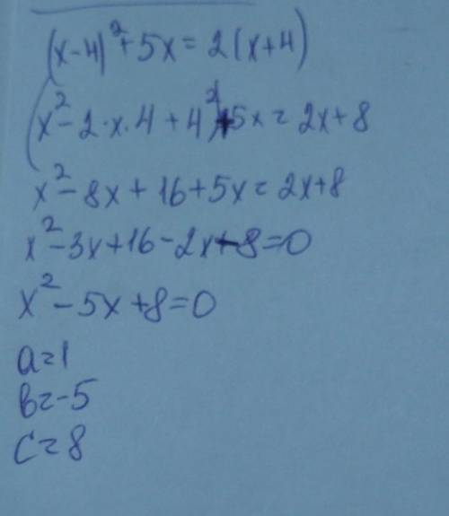 преобразуйте уравнение (x-4)²+5x=2(x+4 к виду ax²+bc+c=0 и укажите его старший коэффицент, второй ко