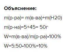 Распределите формулы соединений NaOH, P2O5, Fe2(SO4)3, Cu(OH)2, HNO3, HCl, NaNO3, CO2, Pb(OH)2, HNO2