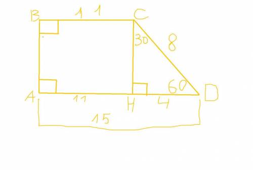 в прямоугольной трапеции ABDC большая боковая сторона равна 8 см угол D равен 60 градусов основание