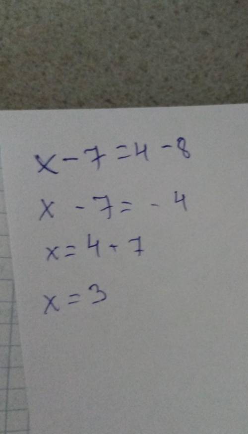 Решите (x-7)=4-87x³-6x+2=0​