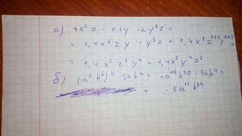 3. Преобразуйте выражение в одночлен стандартного вида:а) 7х²z•0.1y•2y³zб)(-a²b⁶)⁵•5ab⁴​