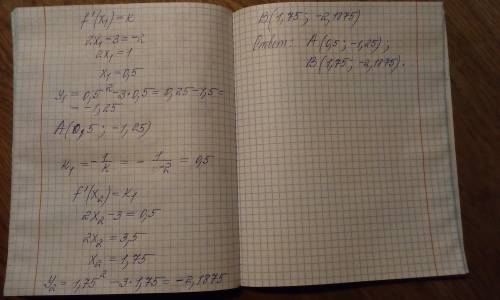 Найдите точку графика A (x1;y1) функции y =f(x), в котором касательная параллельна указанной прямой,