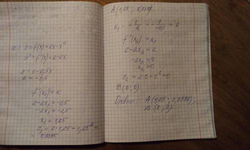 Найдите точку графика A (x1;y1) функции y =f(x), в котором касательная параллельна указанной прямой,