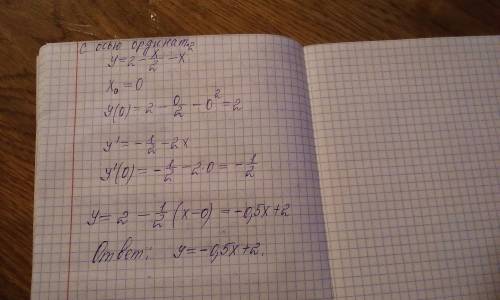 решить это задание. в точке, где парабола y = 2 - x/2 - x^2 пересекает ось координат, проводится кас